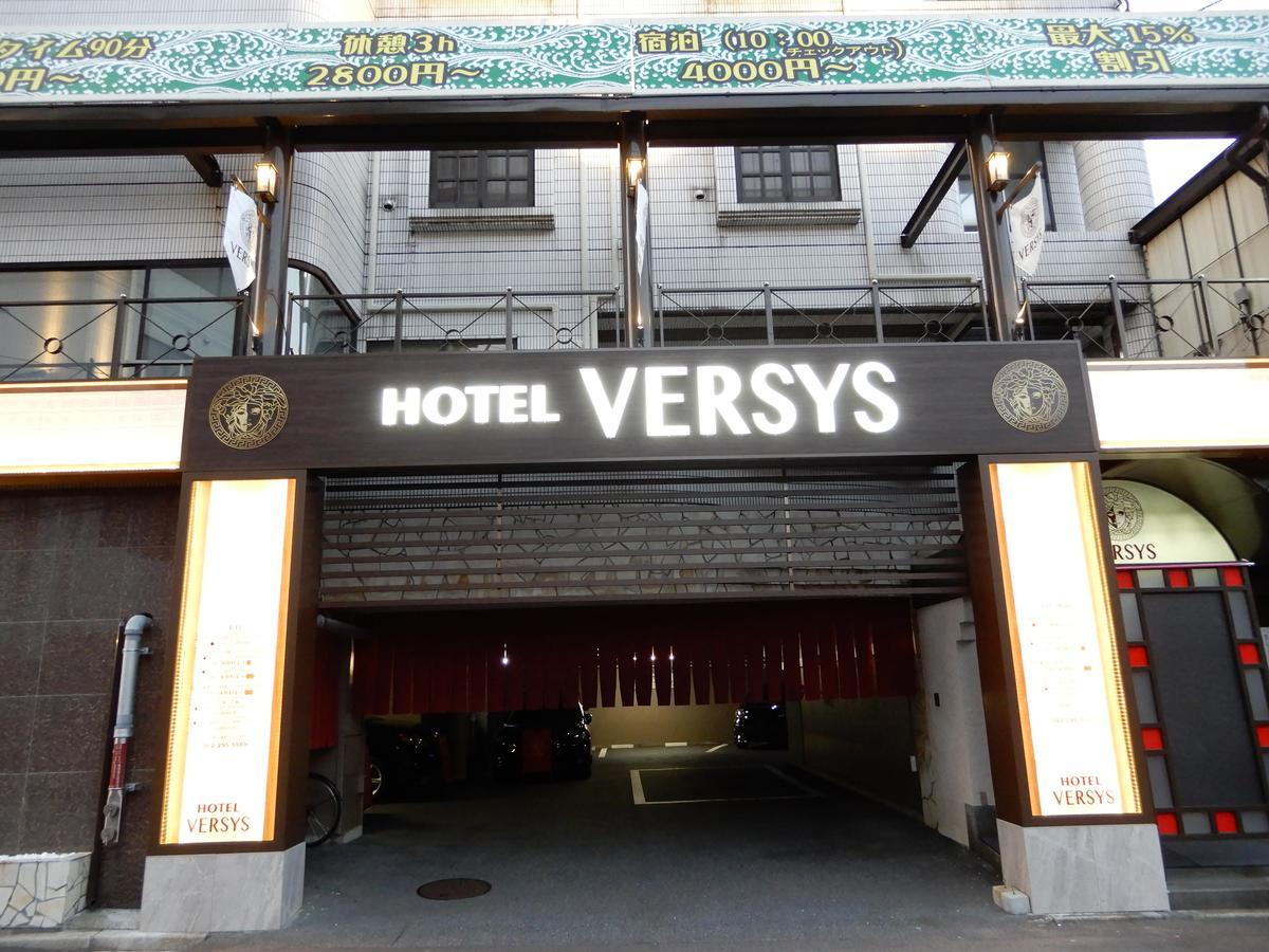 Hotel Versys (Adults Only) Hiroshima Exterior foto